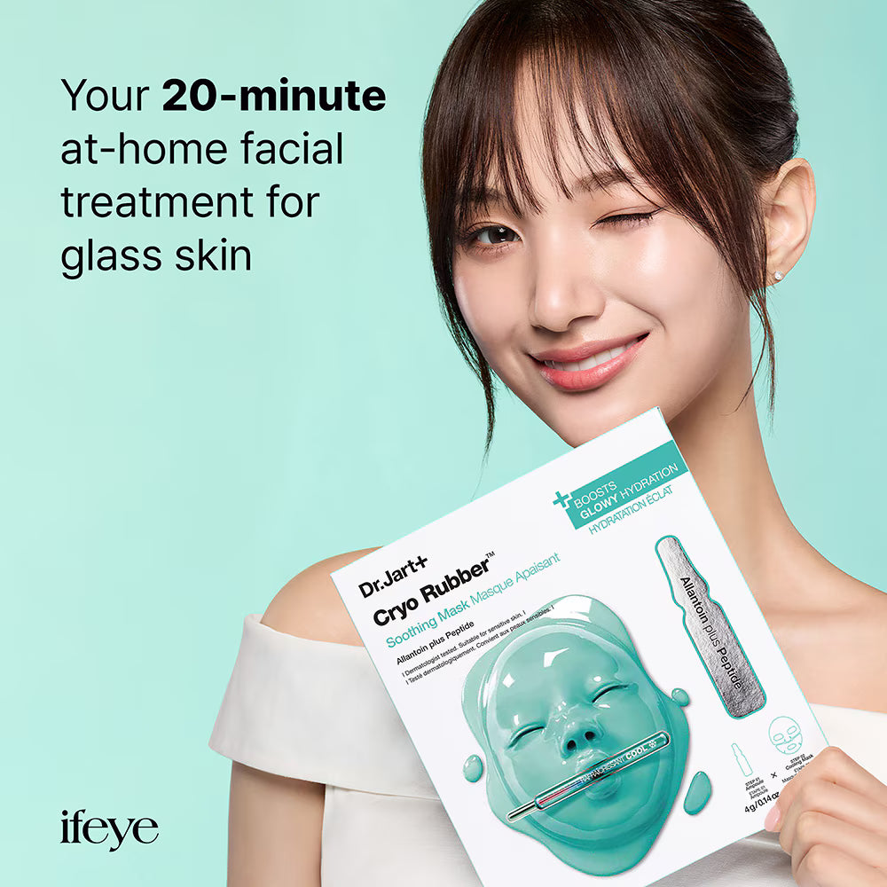 Cryo Rubber™ Soothing Face Mask with Allantoin